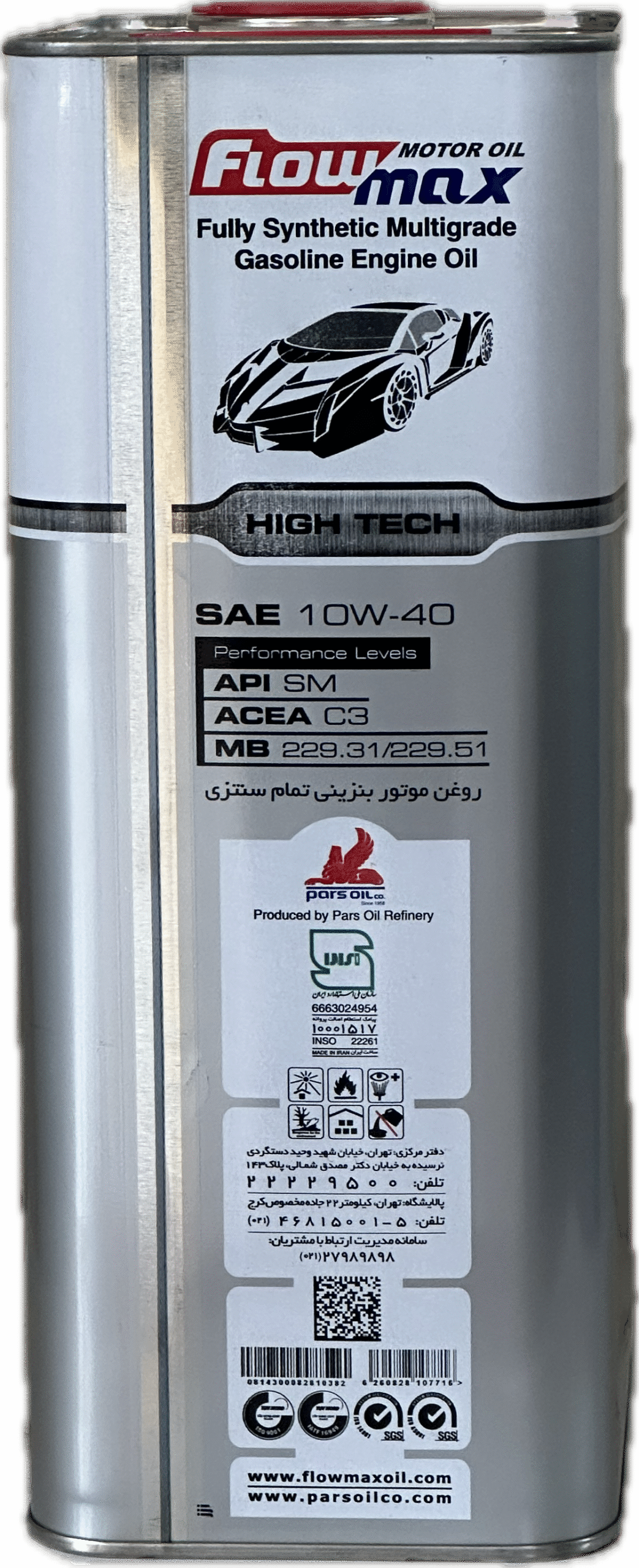 روغن موتور فلومكس 4ليتري SM 10W40 - Image 2