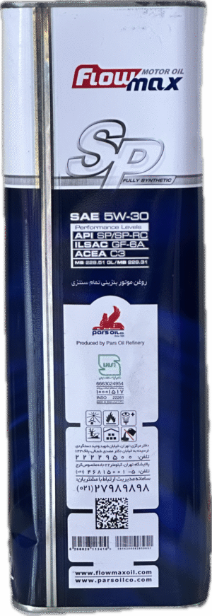 روغن موتور فلومكس 5W30 پنج ليتري SP
