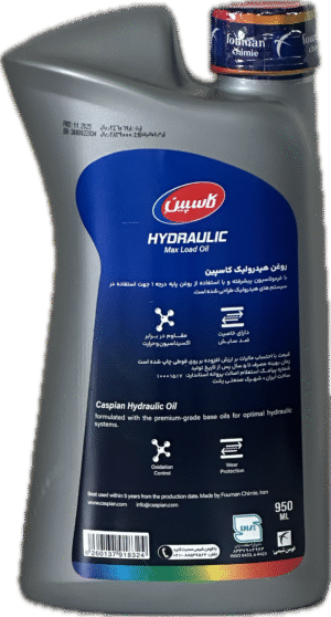 روغن موتورروغن هيدروليك ISO VG 46 HL كاسپين – كوارت – 16عددي