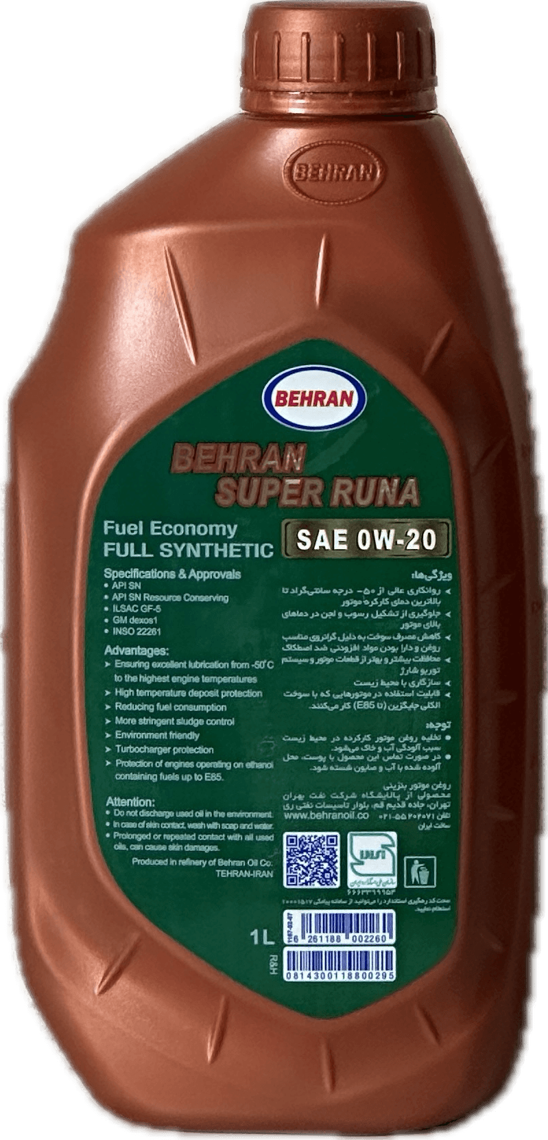 روغن موتور بهران سوپر رانا SN0W20 يك ليتري - Image 2