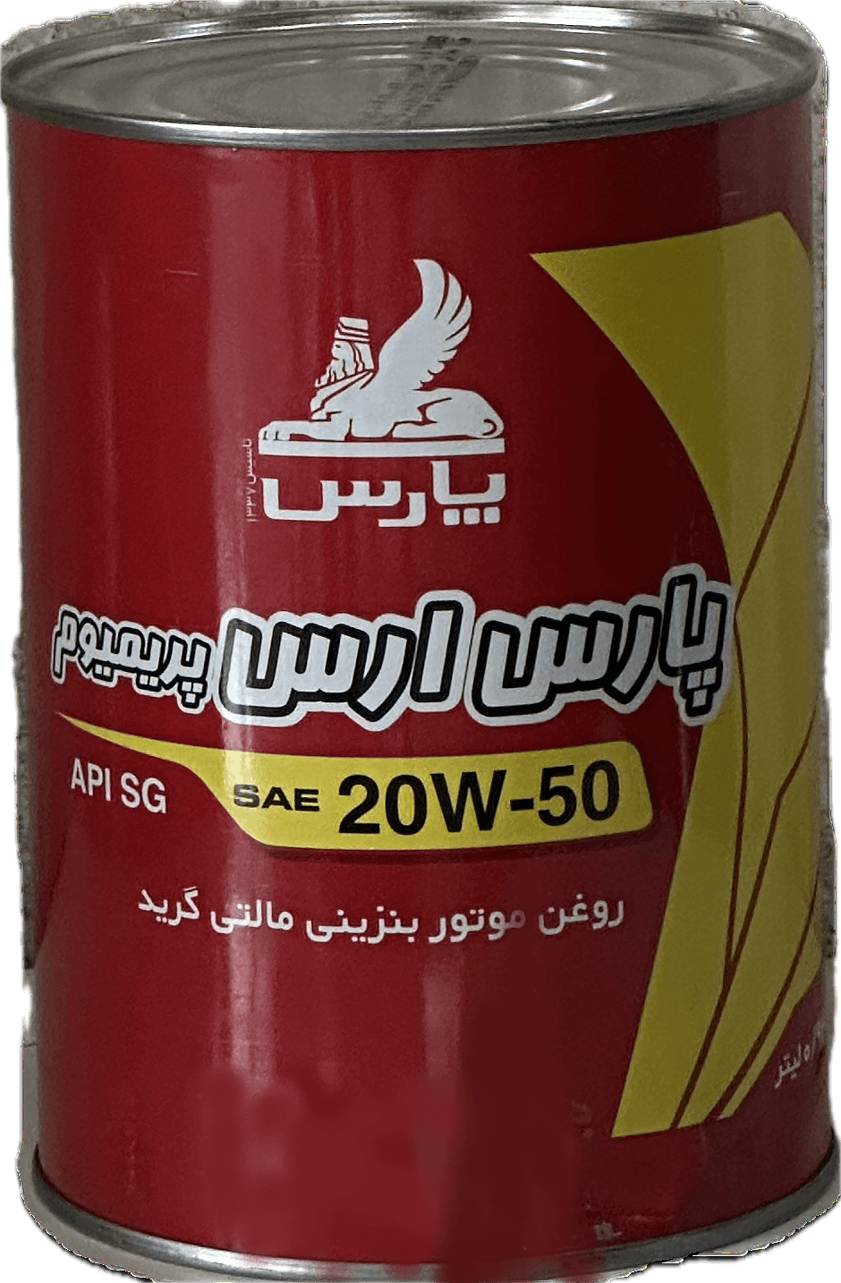 روغن موتور پارس ارس 1 ليتري 2050