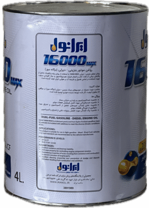 روغن موتور ايرانول MAX 16000 چهار ليتري فلزي
