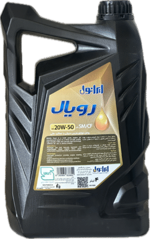 روغن موتور ايرانول رويال SM20W50 چهار ليتري