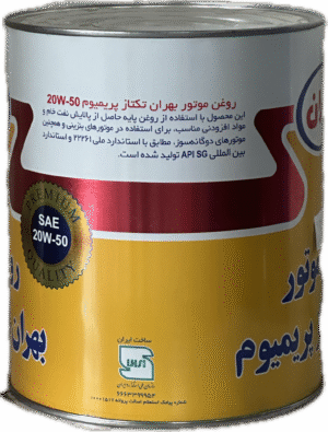 روغن موتور بهران تكتاز پريميوم 20w50 گالن
