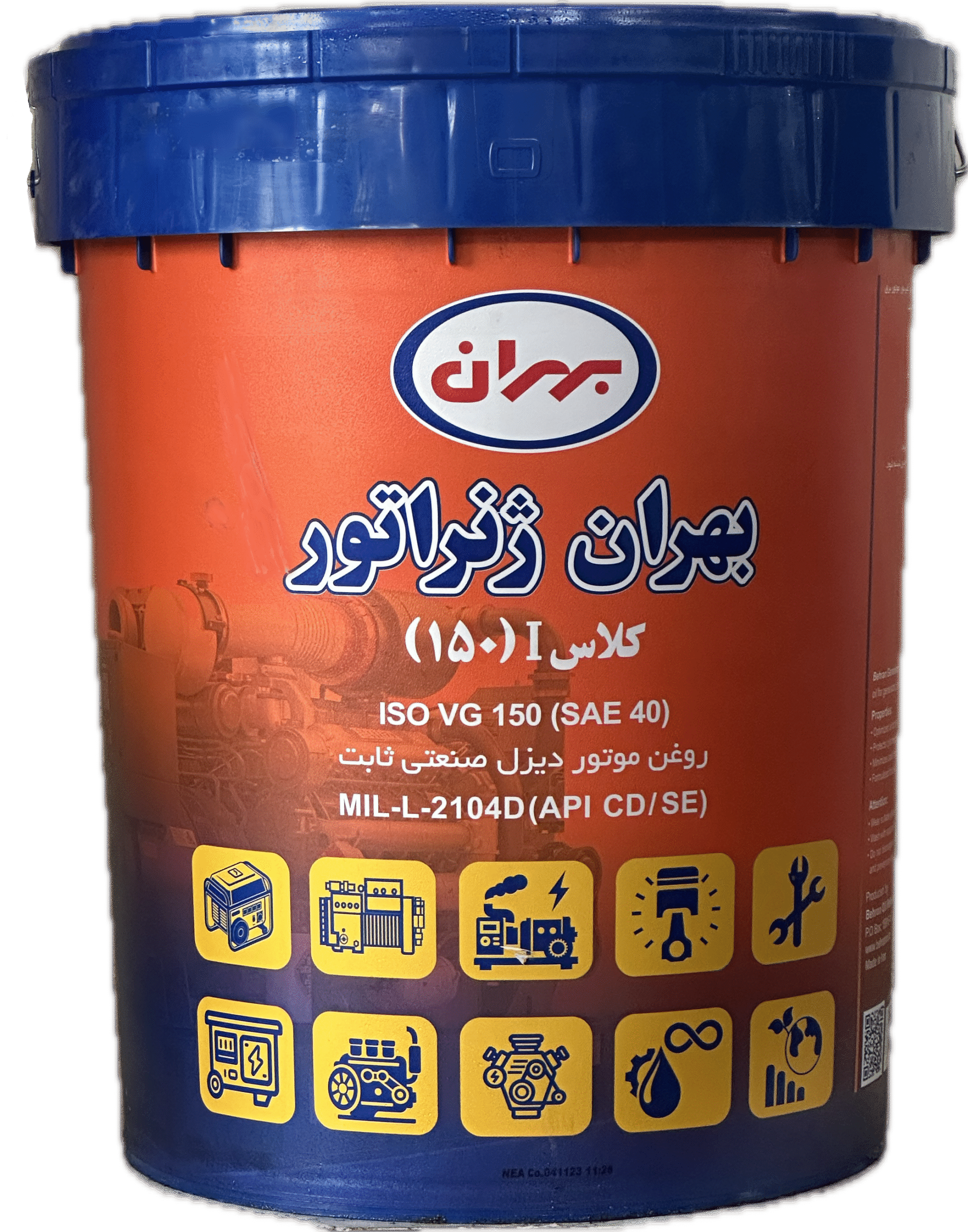 روغن موتور بهران ژنراتور كلاس 150- I چليك( SAE 40) بیست لیتری
