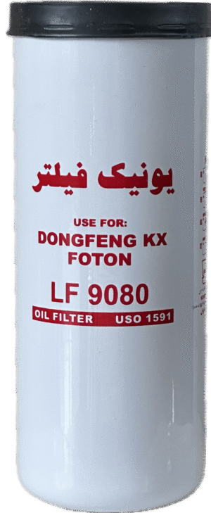 فیلتر روغن كشنده فوتون (يونيك)