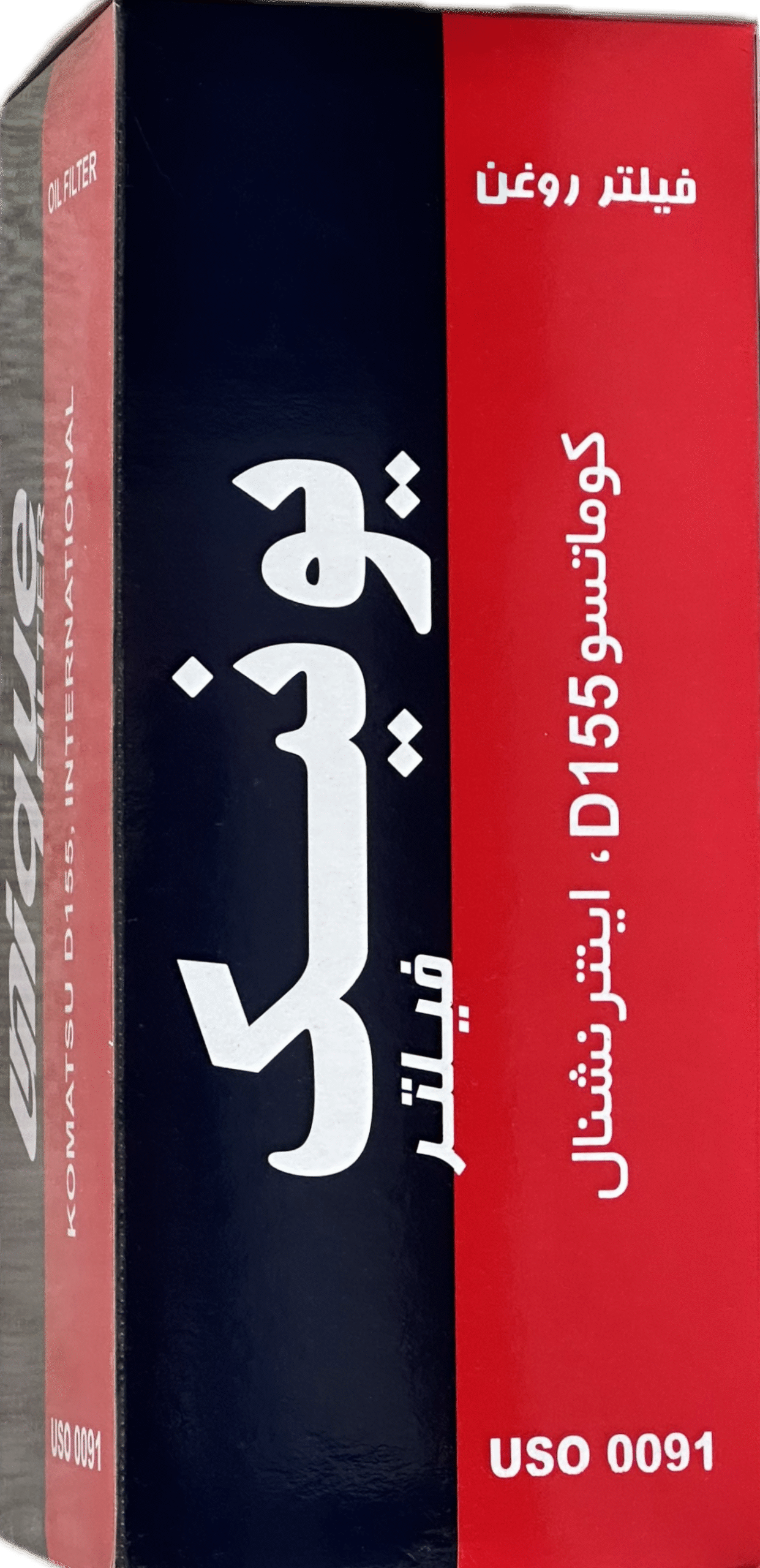 فیلتر روغن كوماتسو دو پله بلند (يونيك)