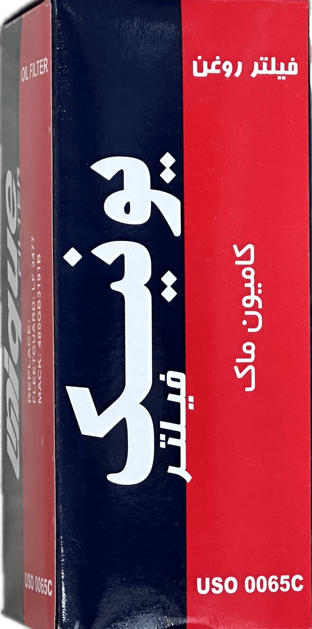 فیلتر روغن ماك كاترپيلار N12 (يونيك)