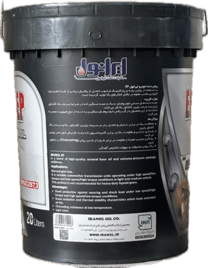 روغن دنده واسكازين ايرانولE5- 85W140