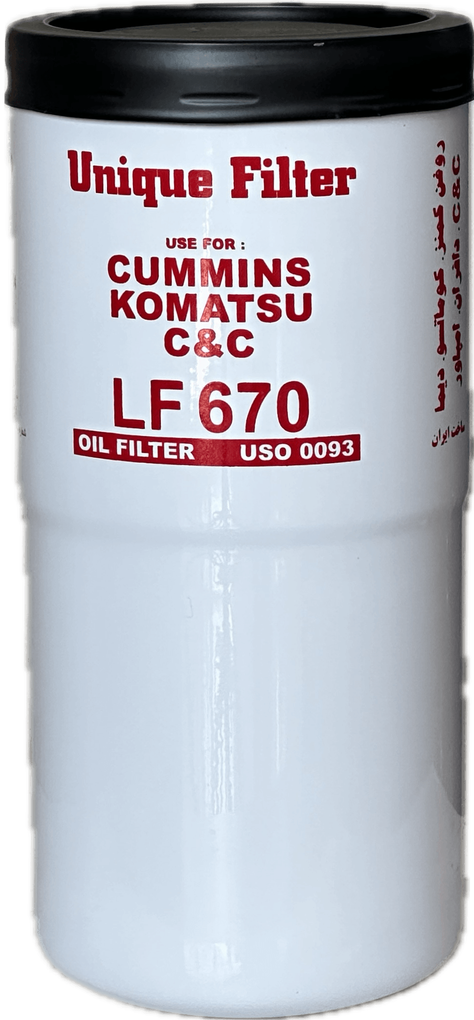 فیلتر روغن كاميون C&C كمنز - كوماتسو LF 670 (دوپله كوتاه) (يونيك) - Image 3
