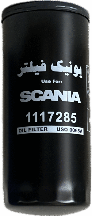 فیلتر روغن كاميون اسكانيا پيچي (يونيك)