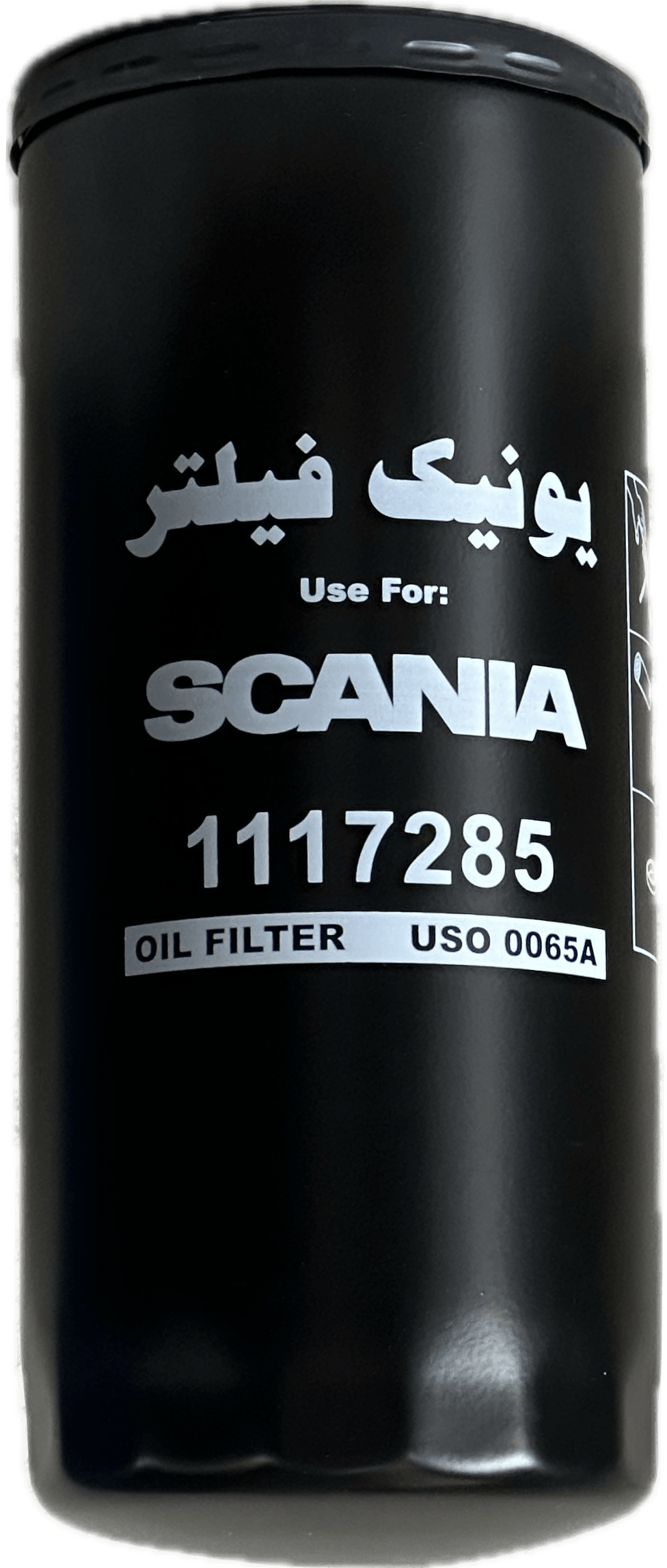 فیلتر روغن كاميون اسكانيا پيچي (يونيك) - Image 2