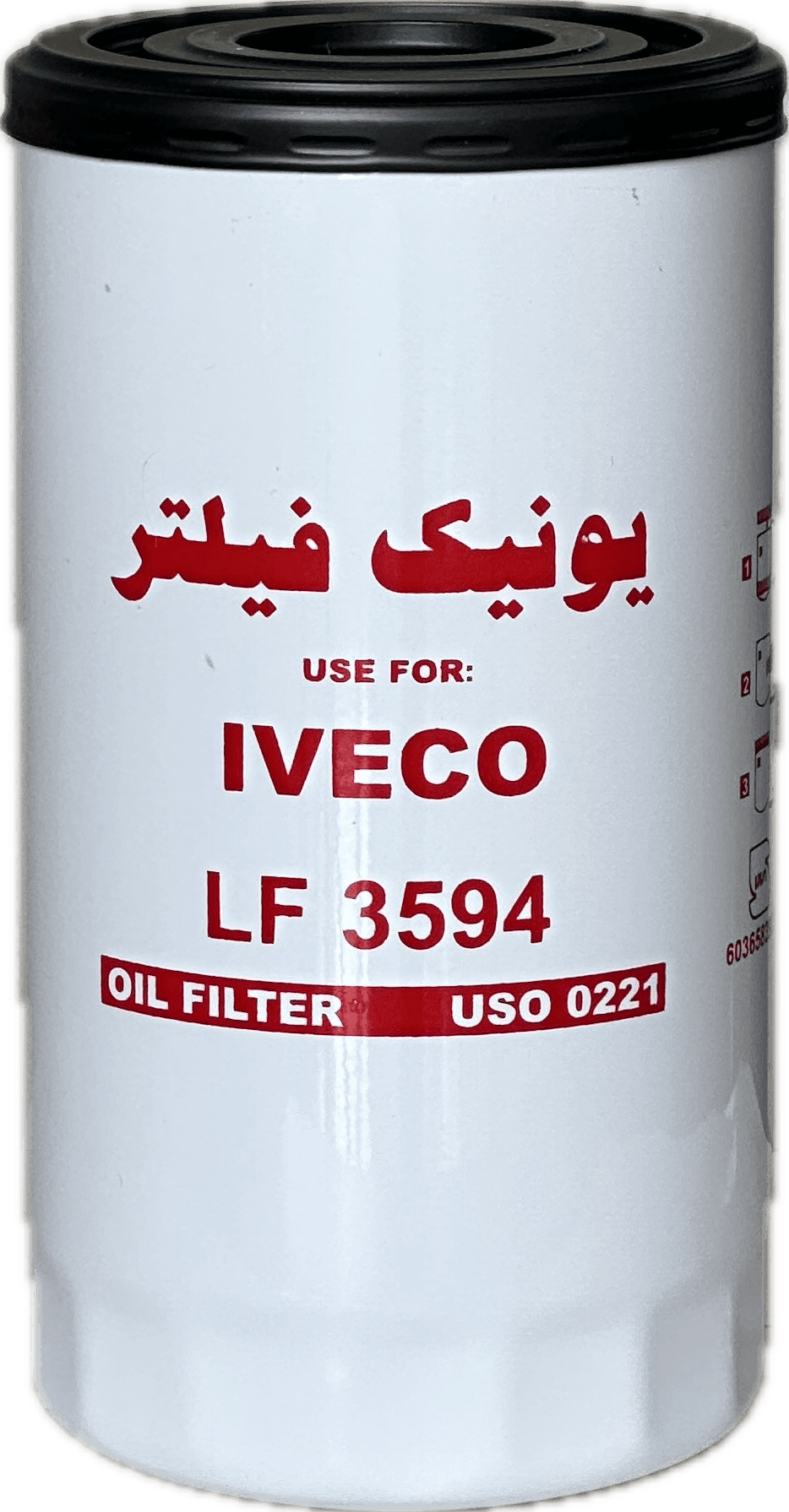 فیلتر روغن كاميون اويكو 440-330 (يونيك) - Image 2
