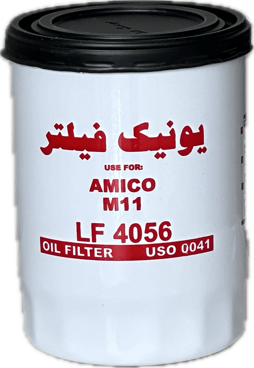 فیلتر روغن كاميونت آميكو M11(يونيك) - Image 2