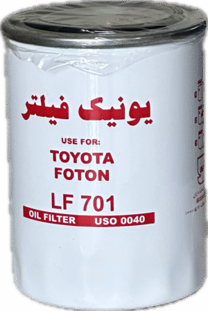 روغن پاترول 6 فرگوسن 285 تويوتا 2000 (يونيك)