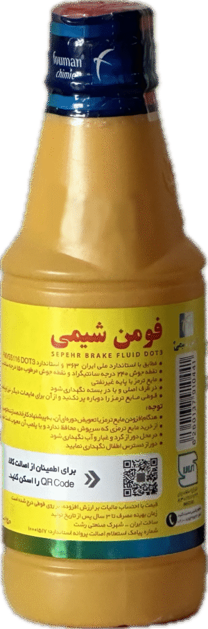 روغن ترمز DOT 3 سپهر ،1/4 ليتري