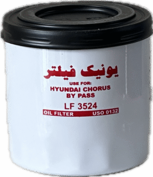 فیلتر روغن ثانويه هيونداكروس (يونيك)