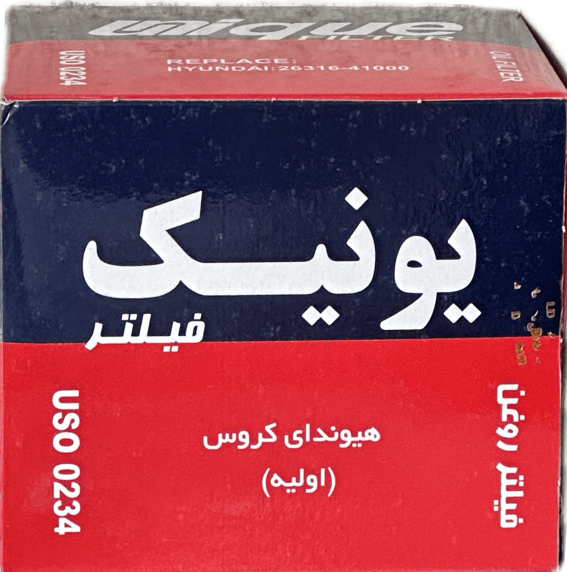 فیلتر روغن اوليه هيوندا كروس (يونيك)