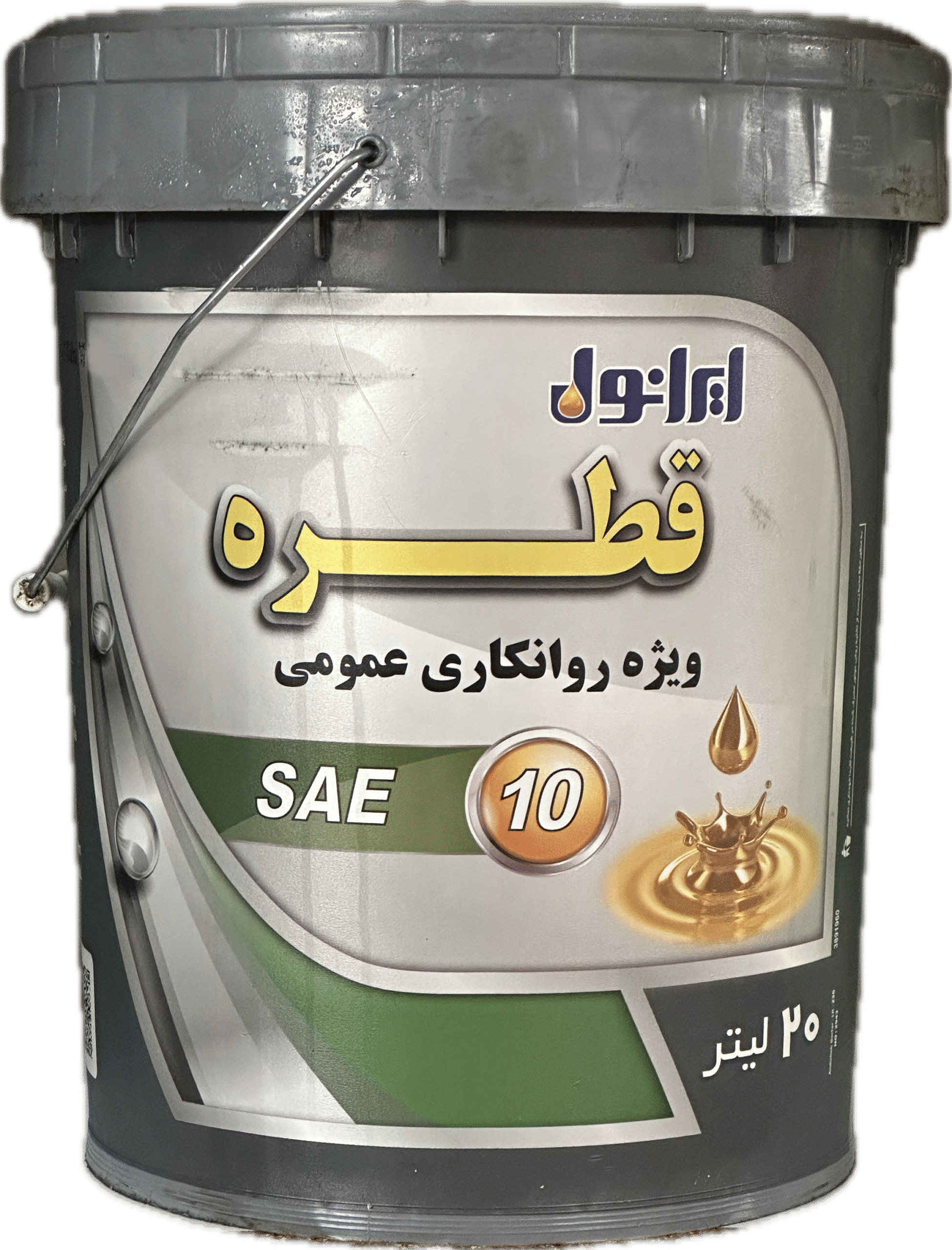روغن ايرانول قطره 10 (بیست لیتری)