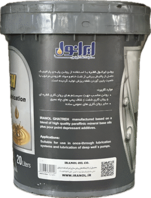 روغن ايرانول قطره 10 (بیست لیتری)