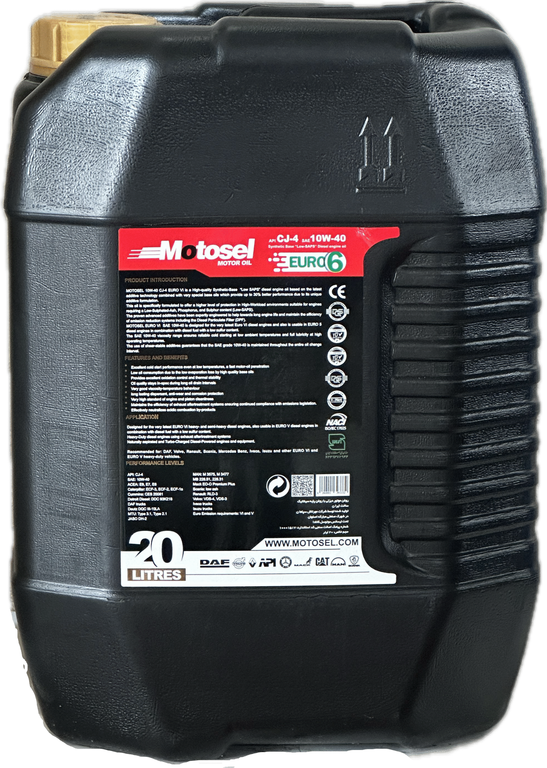 روغن CJ4 10W40 يورو 6 بيست ليتري (موتوسل) بیست لیتری - Image 2