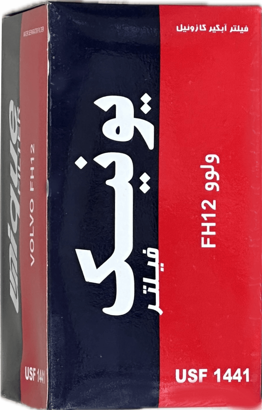 فیلتر آبگير گازوئيل ولوو FH12 بدون شيشه (يونيك)