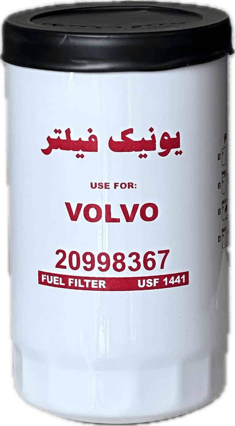فیلتر آبگير گازوئيل ولوو FH12 بدون شيشه (يونيك) - Image 2