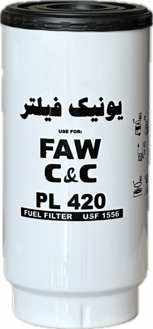 فیلتر آبگير هوو فراز قديم داف جديد C&C (يونيك)