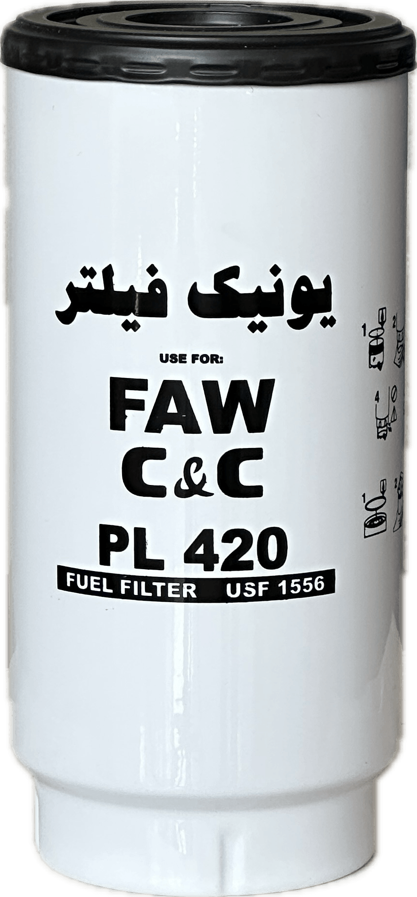 فیلتر آبگير هوو فراز قديم داف جديد C&C (يونيك) - Image 2