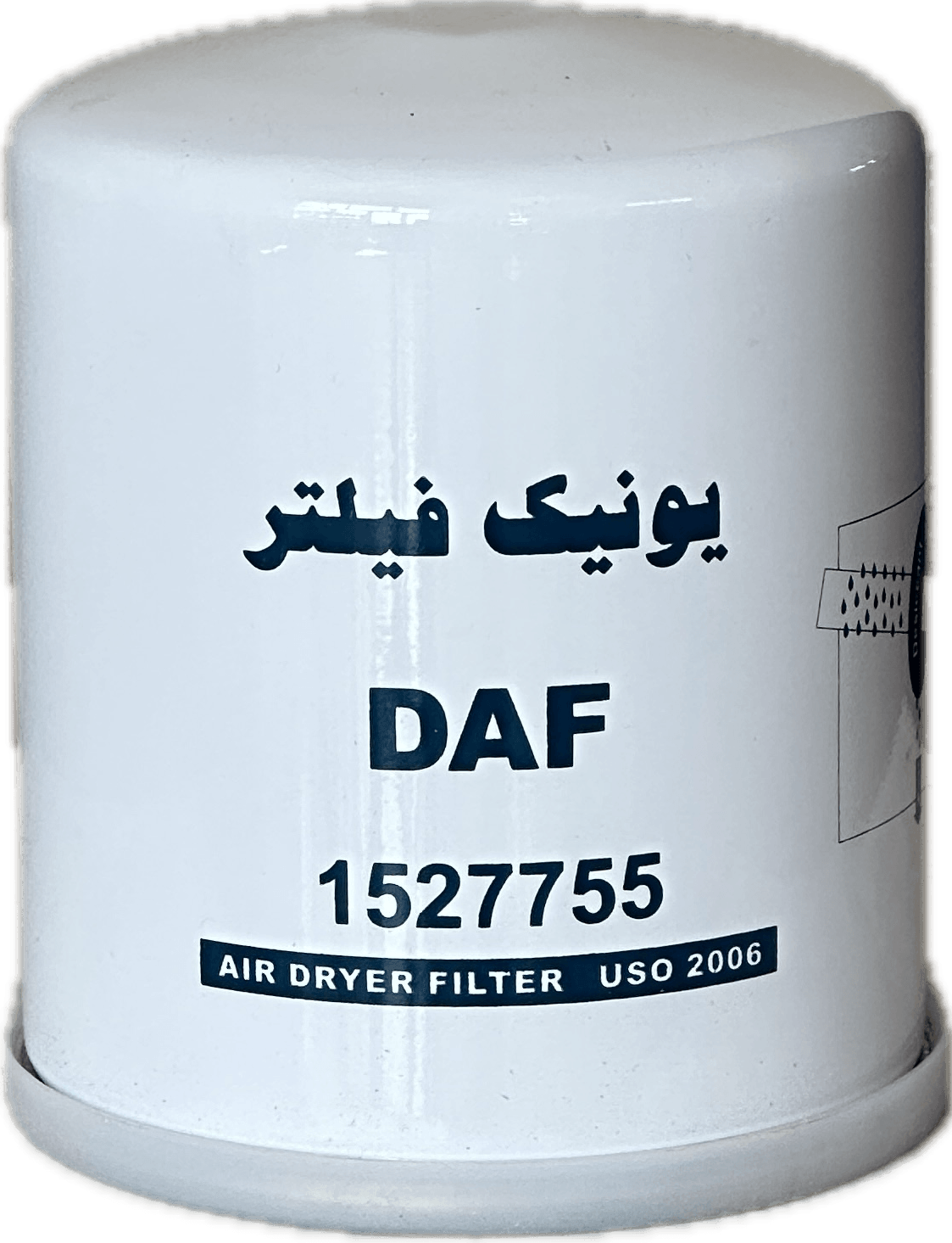 فیلترخشك كن داف يورو 5 (يونيك) - Image 2