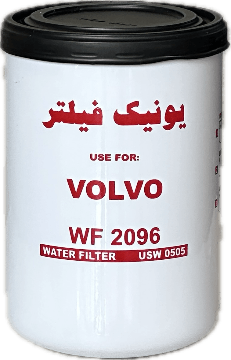 فیلترآب ولوو FH12-FH13 (يونيك) - Image 2