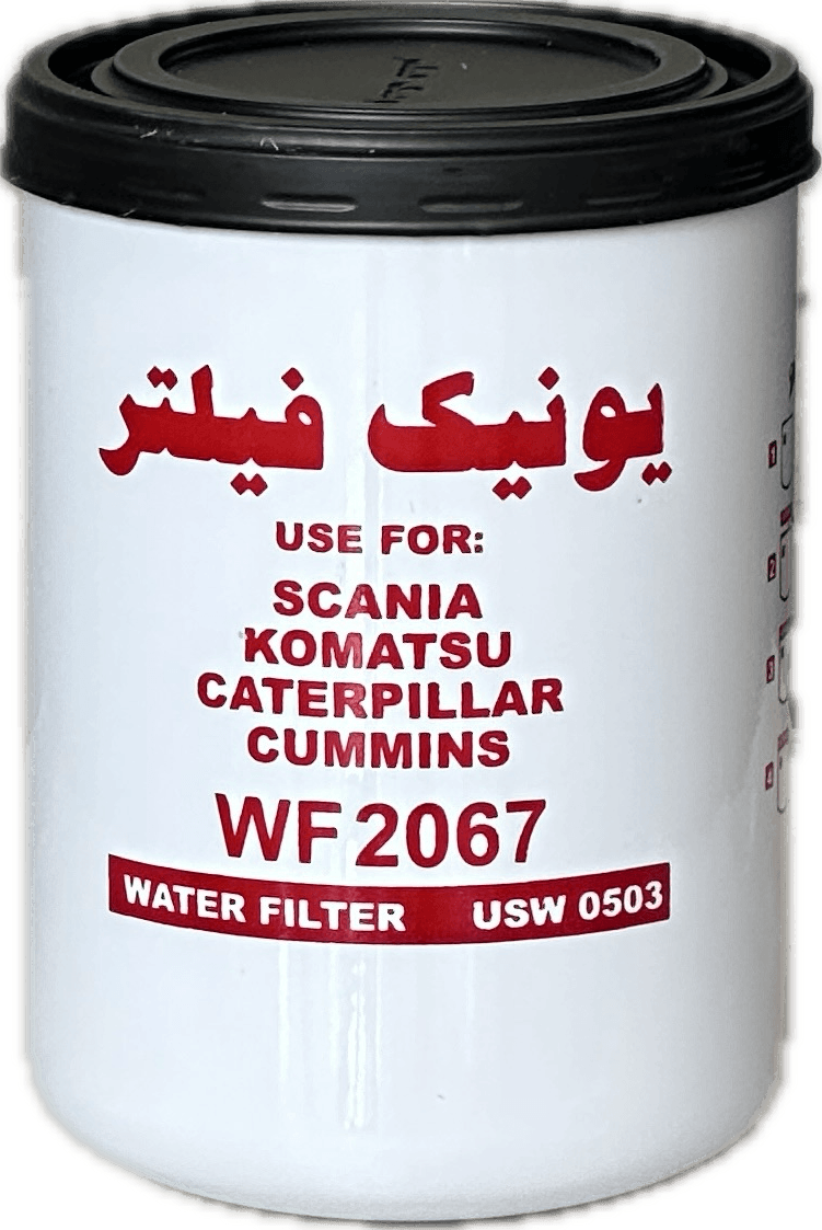 فیلتر آب كمنز / اسكانيا (يونيك) - Image 2