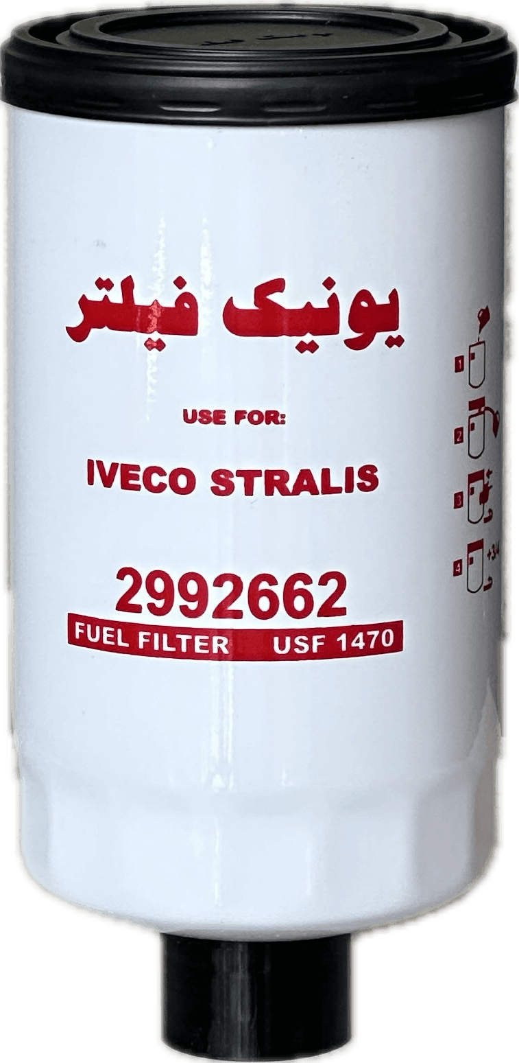 فیلتر ابگير گازوئيل اويكو 440/330 استراليز (يونيك) - Image 2