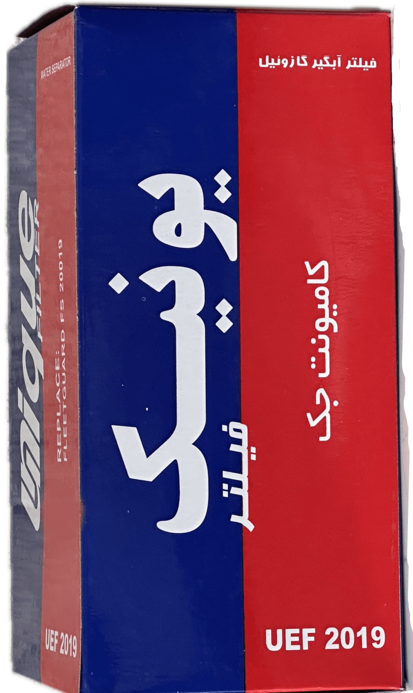 فیلتر آبگير گازوئيل كاميونت جك (يونيك)